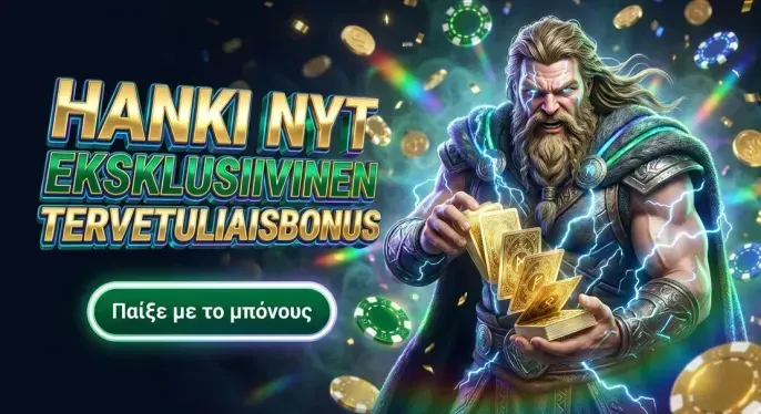 Spinny Casino